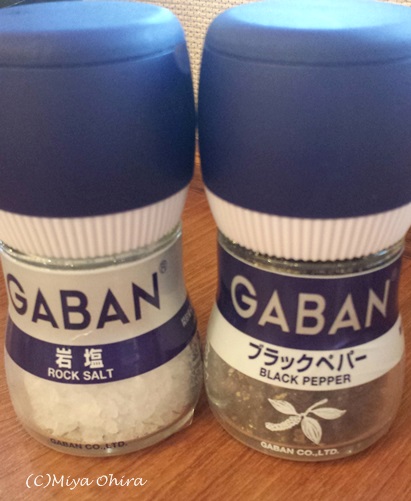 asajikann16 asajikann16
