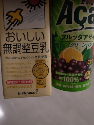 R0050141