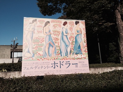 写真 1