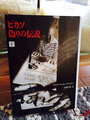 写真 1 のコピー 写真 1 のコピー