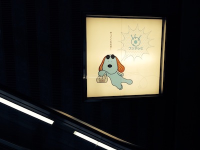 写真 3 のコピー 写真 3 のコピー