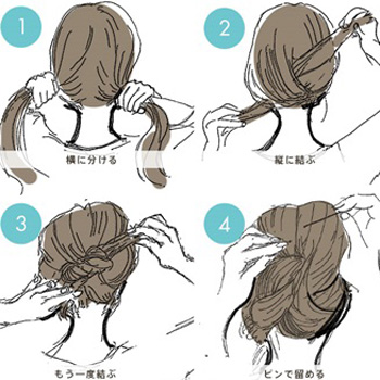 働く女性にピッタリ！簡単・時短の朝ヘアアレンジ