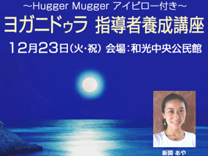 shapeimage_2