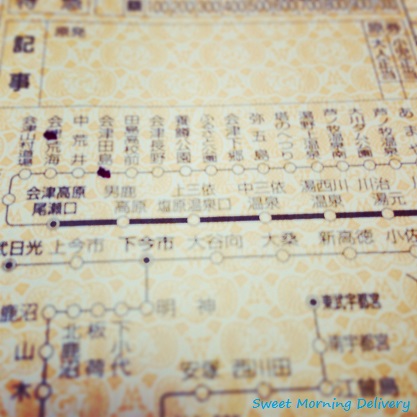 train_2