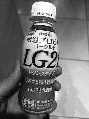 写真 1