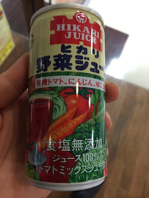 写真 1 写真 1