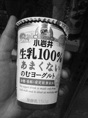 写真 1 写真 1