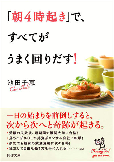 4jibunko 4jibunko