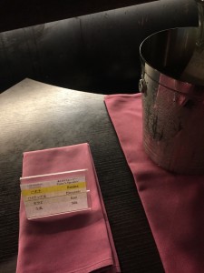 IMG_0183.JPG