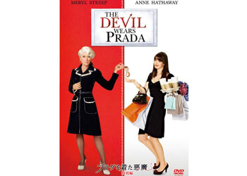 働き女子が朝から元気になれる海外映画