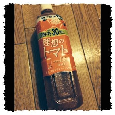 写真 2