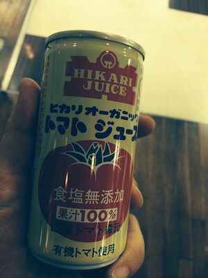 写真 2