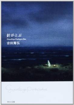 20150103 20150103