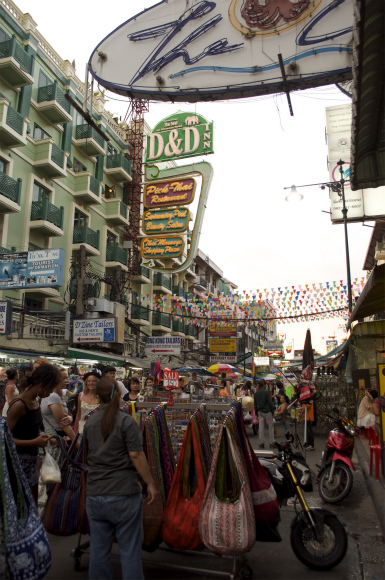 DSC_1533_2 DSC_1533_2