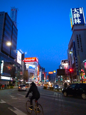 R0050695