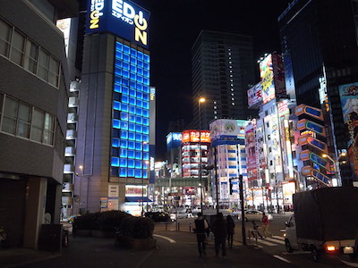 R0050716