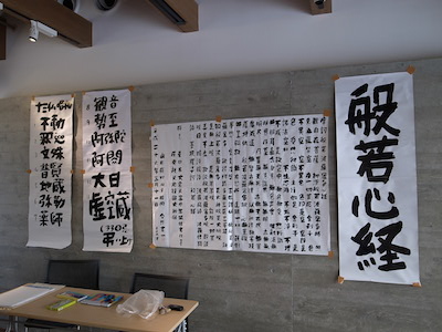 R0050835 R0050835