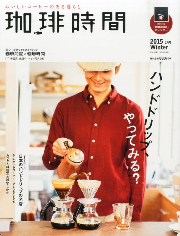 20150108
