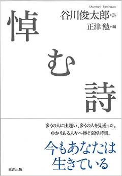 20150204