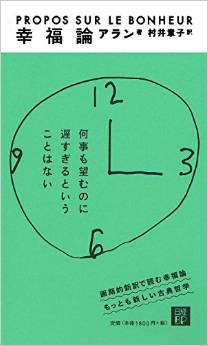 20150216 20150216
