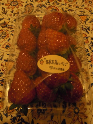 R0050918 R0050918