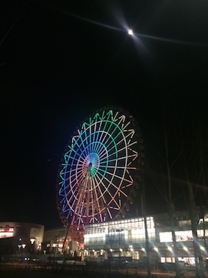 写真-2 写真-2
