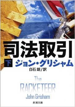 20150309b 20150309b