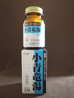 R0051159 R0051159
