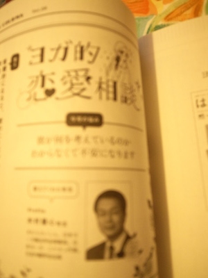 R0051163 R0051163