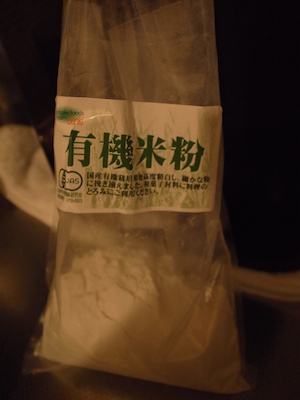 RIMG0098 RIMG0098