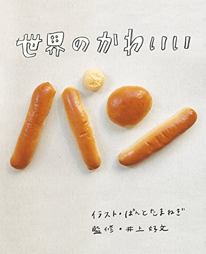 20150306