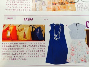 1番左のセンターツイストワンピースは大人気！お洗濯できてとっても肌触りが良く、着心地バツグン！