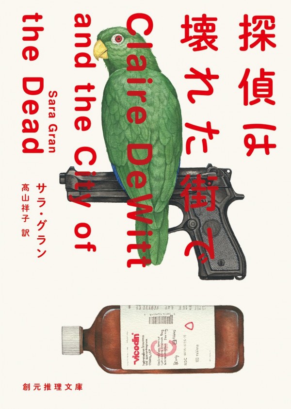 20150427