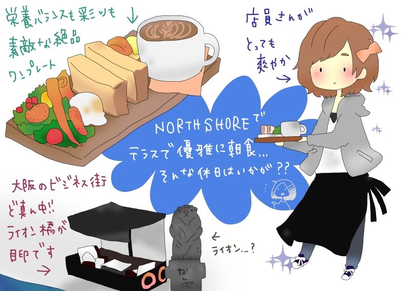 写真11