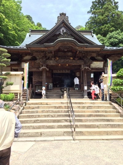 大窪寺