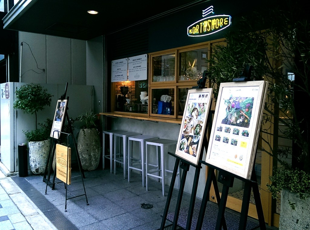 写真1