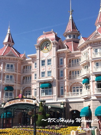 ディズニーランドホテル
