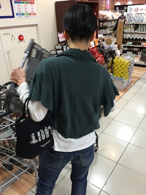 写真 3 のコピー 写真 3 のコピー