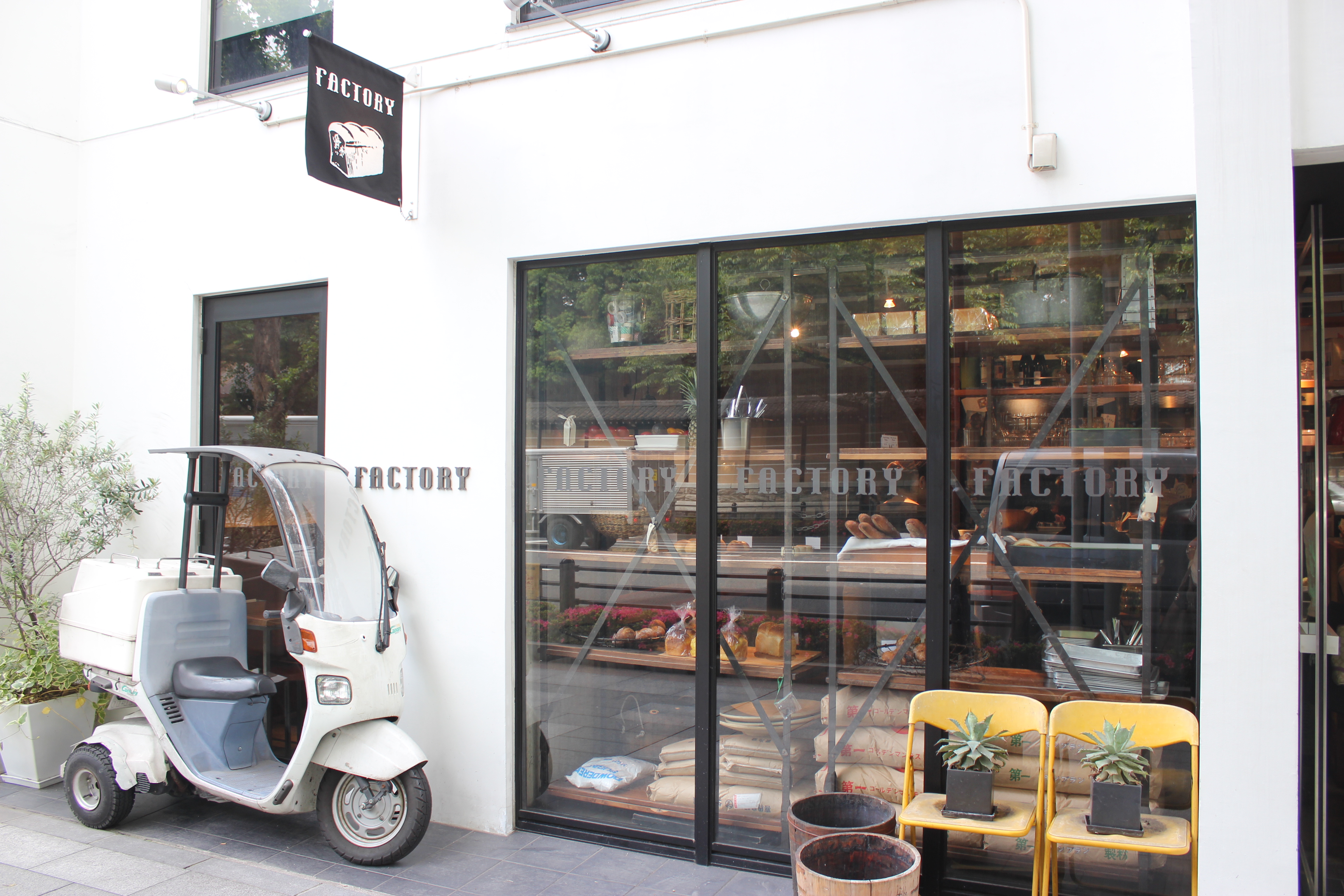 【東京・市ヶ谷の朝食】ベーグルが絶品！ウッディ―な店内に気分もあがります