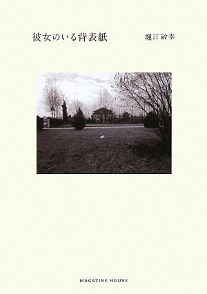 20150503