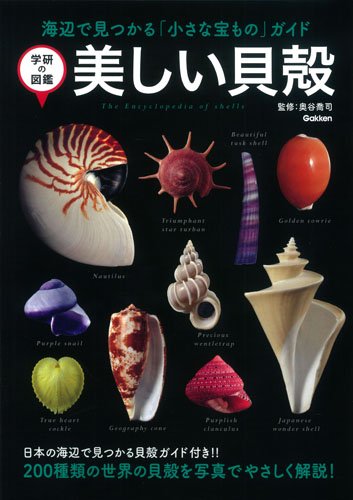 20150508