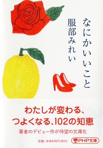 20150511