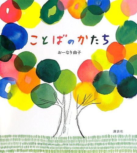 20150521