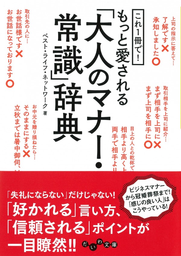 20150522