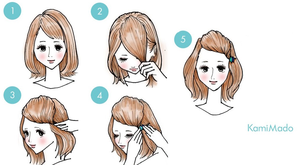 hair_maegami1