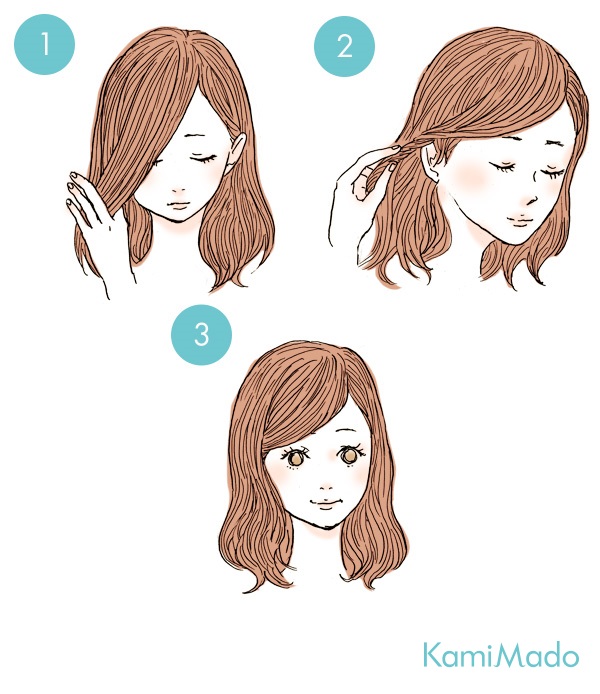 hair_maegami3
