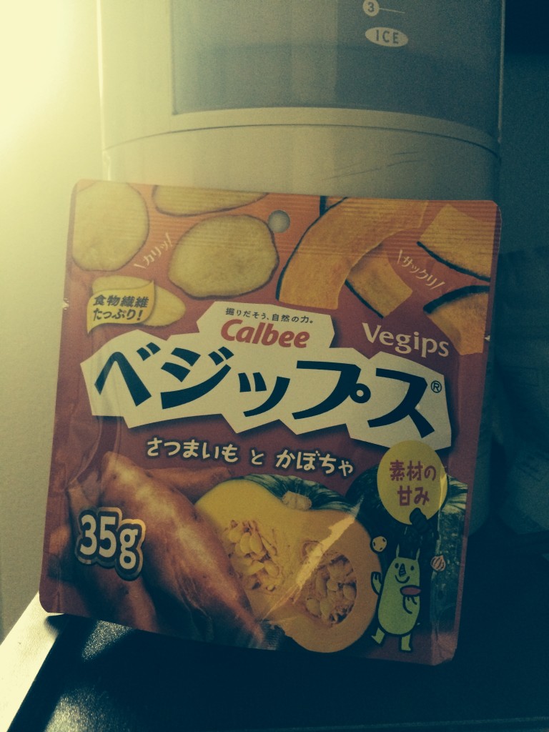 写真 3