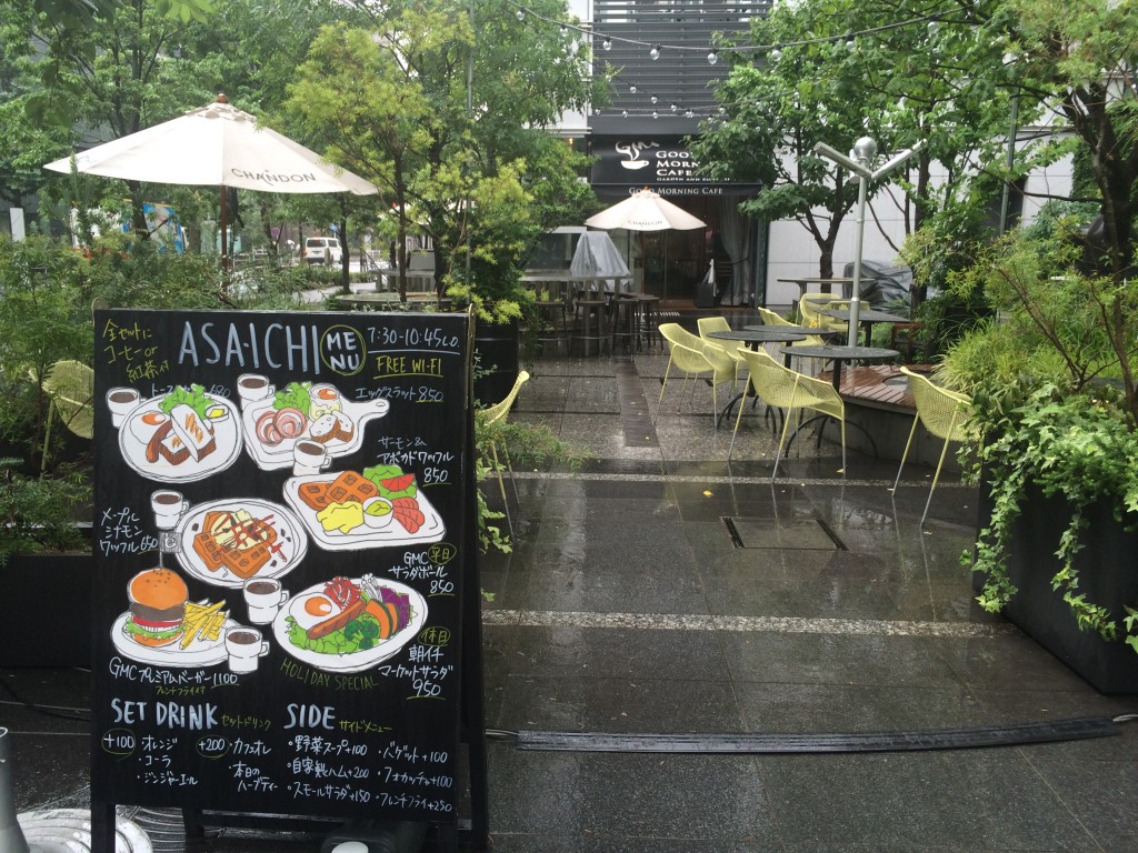 20150626_224856163_iOS