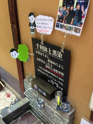 s-IMG_7831