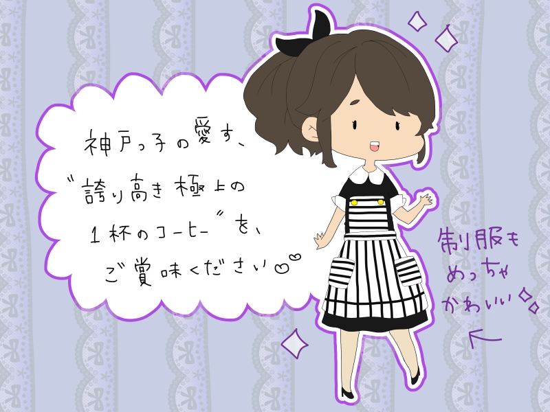 nishimura